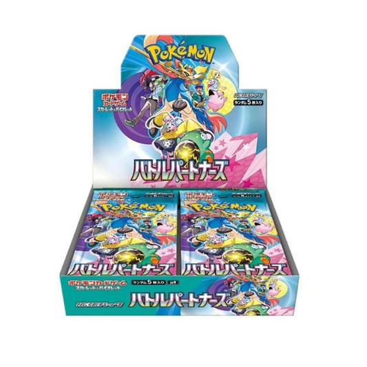 Pokemon Battle Partners Display (japanisch)