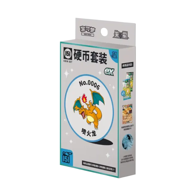 Pokemon Cards Collect 151 Hope EX Coin Set (Simplified Chinese)