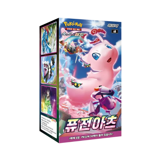 Pokemon Fusion Arts (s8) Display (koreanisch)