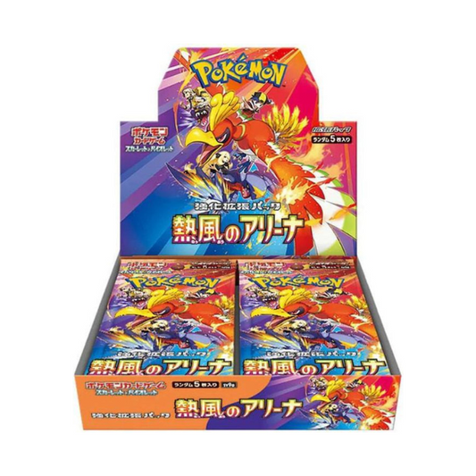 Pokemon Heat Wave Arena (SV9a) Display (japanisch)