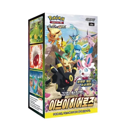 Pokemon Eevee Heroes (s6a) Display (koreanisch)