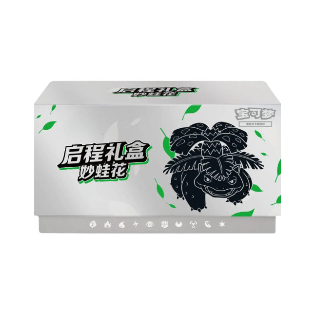 Pokemon Adventure Collection Gift Box: Venusaur (Simplified Chinese)