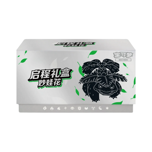 Pokemon Adventure Collection Gift Box: Venusaur (Simplified Chinese)