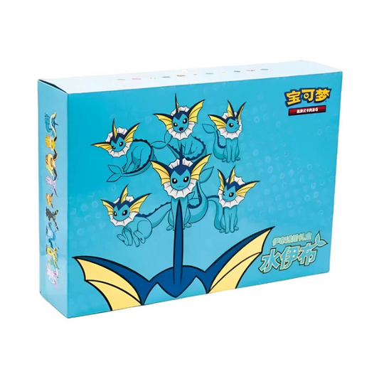 Pokemon Vaporeon VMAX Gift Box (Simplified Chinese)