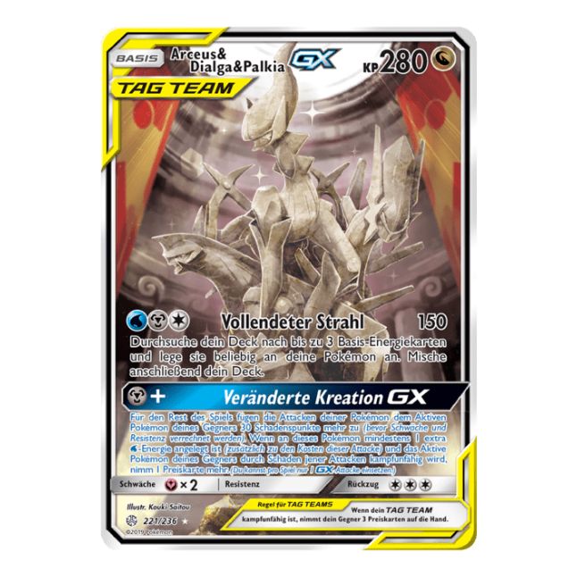 Arceus & Dialga & Palkia GX (CEC 221) (Deutsch)