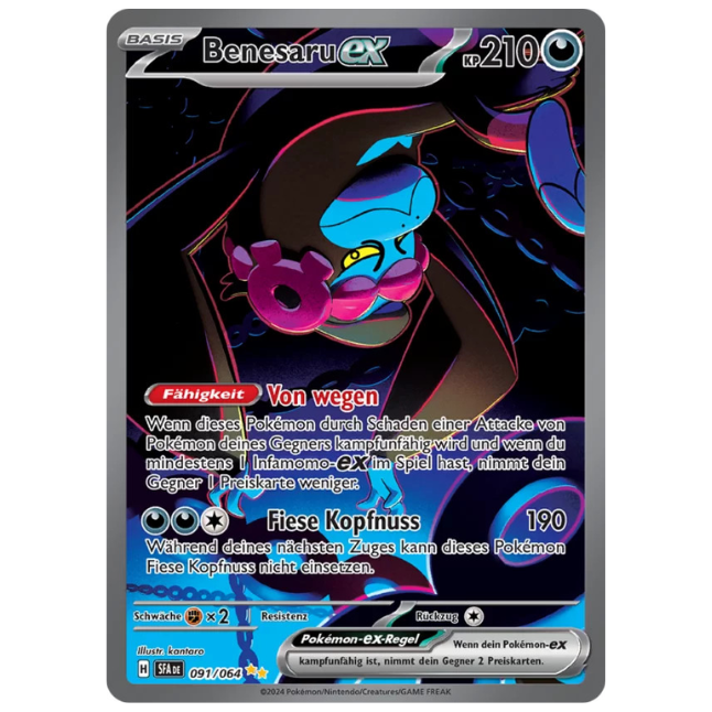 Benesaru ex (091/064) (Deutsch)