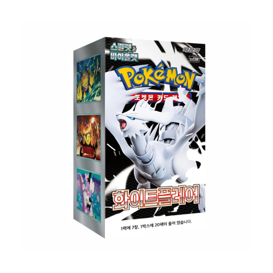 Pokemon White Flare (sv11W) Display (koreanisch)