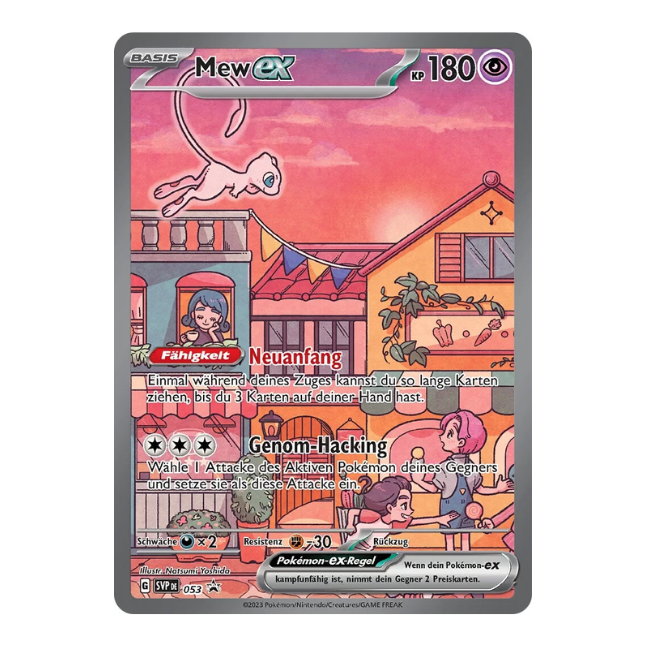 Mew ex (SVP 053) (Deutsch)