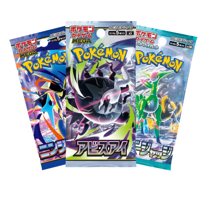 Pokémon Japanese Opening Bundle – 5 Booster & Sleeves (japanisch)