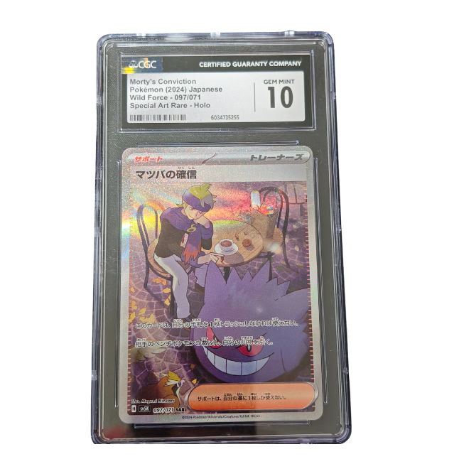 Pokemon Morty's Conviction sv5K #097 CGC 10 (japanisch)