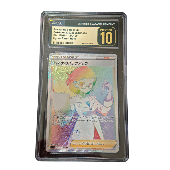 Pokemon Roxanas Backup s9 #124 CGC 10 Pristine (japanisch)