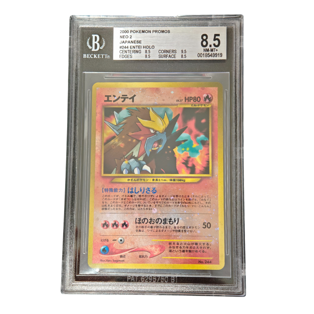 Pokemon Entei Promo #255 BGS 8.5 (japanisch)