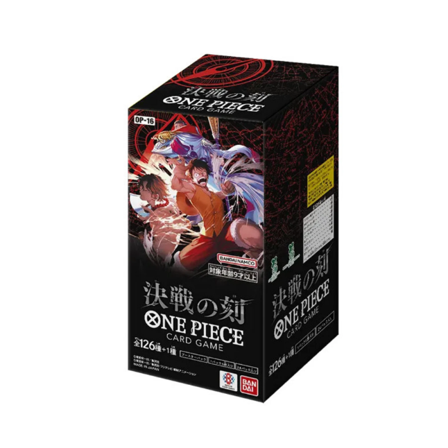One Piece OP-16 The Time of Battle Booster Box (Japanisch)
