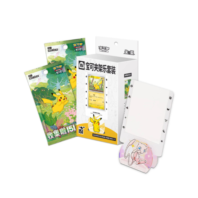Pokemon Cards Collect 151 Kartenhalter (Simplified Chinese)