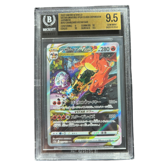 Pokemon Glurak VSTAR (s12a 212) BGS 9.5 Gem Mint (japanisch)