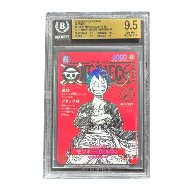 One Piece Monkey.D.Luffy (ST21-014) (V.1) Promo BGS 9.5 Gem Mint (japanisch)