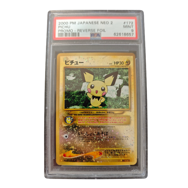 Pokemon Pichu Promo PSA 9 Mint (japanisch)