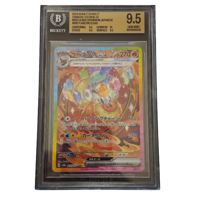 Flamara ex (sv8a 202) BGS 9.5 Gem Mint (japanisch)