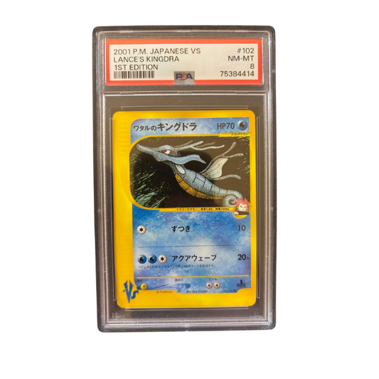 Pokemon Lance's Kingdra #102 1st Edition PSA 8 Nm-Mint (japanisch)