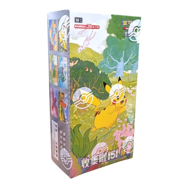 Pokemon Collect 151 Journey Jumbo Display (151C) (Chinesisch)