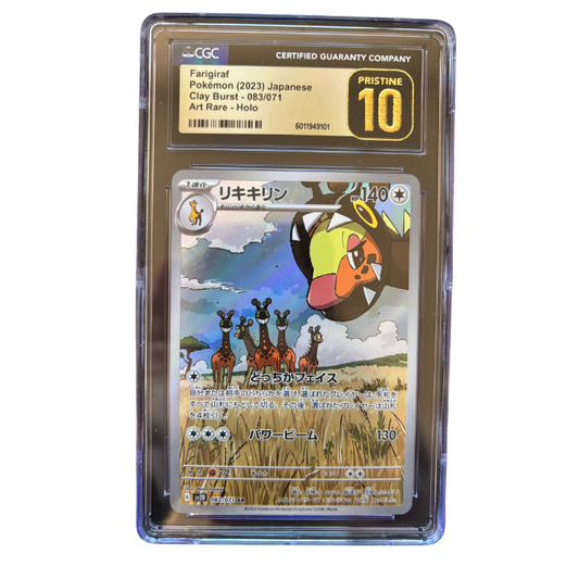 Pokemon Farigiraf sv2D #083 CGC 10 Pristine (japanisch)