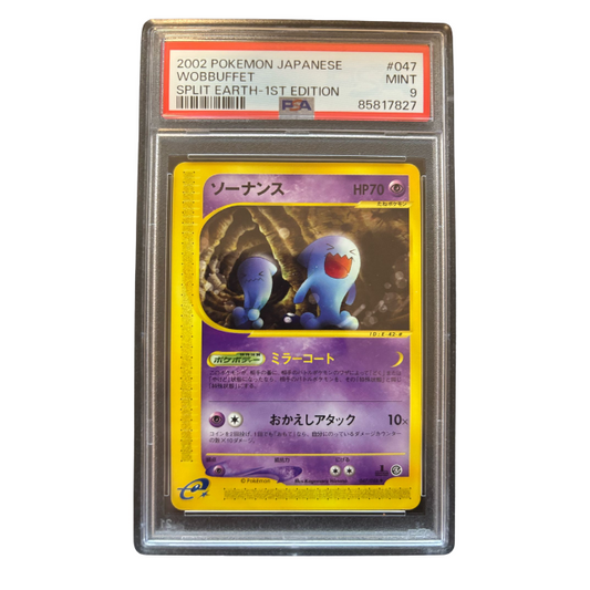 Pokemon Wobbuffet #047 1st Edition PSA 9 Mint (japanisch)