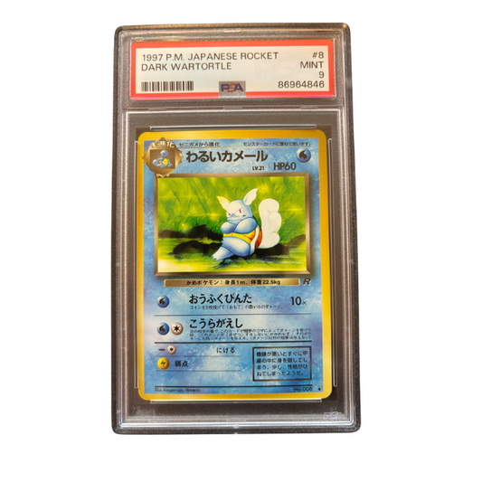 Pokemon Dark Wartortle #008 PSA 9 Mint (japanisch)