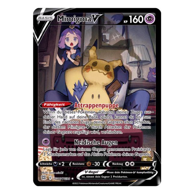 Mimigma V (BRS TG16) (Deutsch)