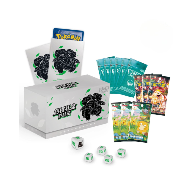 Pokemon Adventure Collection Gift Box: Venusaur (Simplified Chinese)
