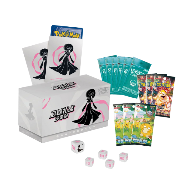 Pokemon Adventure Collection Gift Box: Gardevoir (Simplified Chinese)