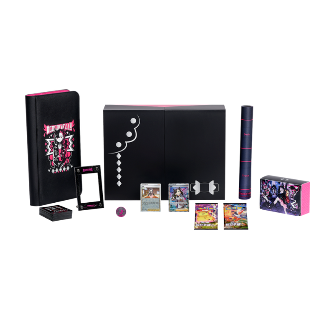 Pokemon Marnie's Determination Gift Box (Chinesisch)