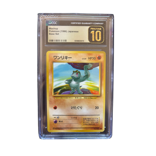 Pokemon Machop #066 CGC 10 Pristine (japanisch)