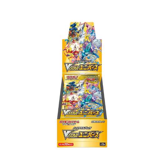 Pokemon Vstar Universe Display Box (Japanese)