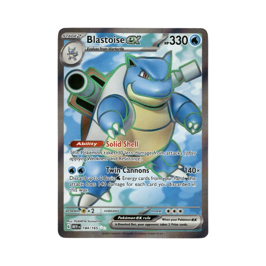 Blastoise ex (MEW 184/165) (Englisch)