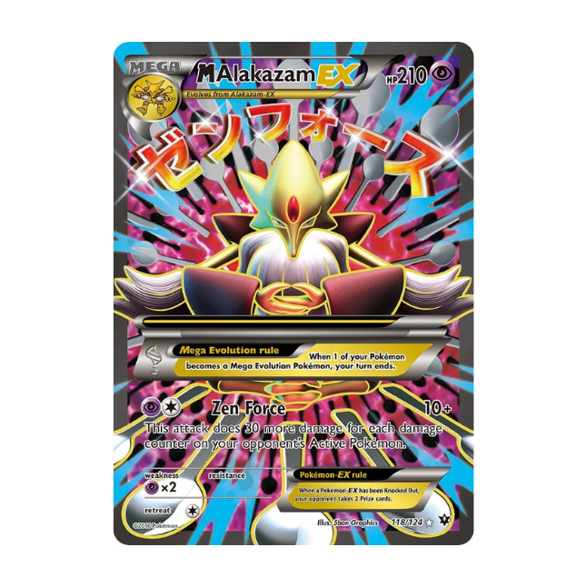 MAlakazam EX (FCO 118/124) (Englisch)