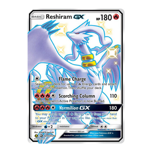 Reshiram GX (HIF SV51) (Englisch)