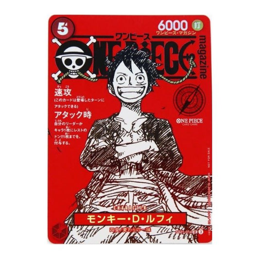 One Piece Magazine Vol. 20 Monkey D. Luffy Promo (ST21-014) (Japanisch)