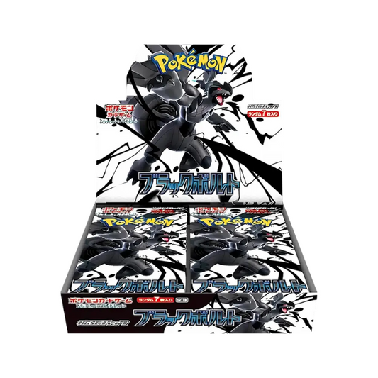 Pokemon Black Bolt (SV11B) Display (japanisch)