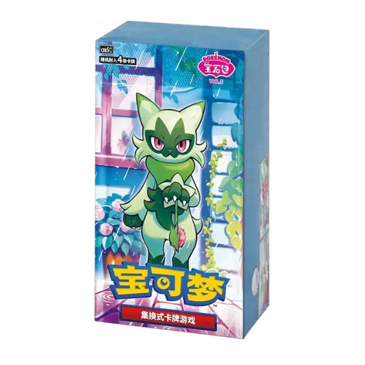 Pokemon Gem Pack 5 Display (CBB5) (Chinesisch)