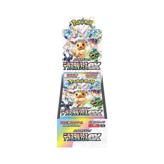Pokemon Terastal Festival (sv8a) Display (japanisch)
