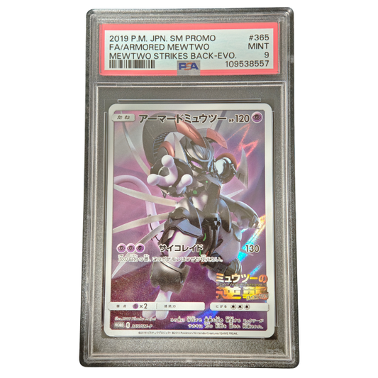 Pokemon Armored Mewtwo #365 PSA 9 Mint (japanisch)