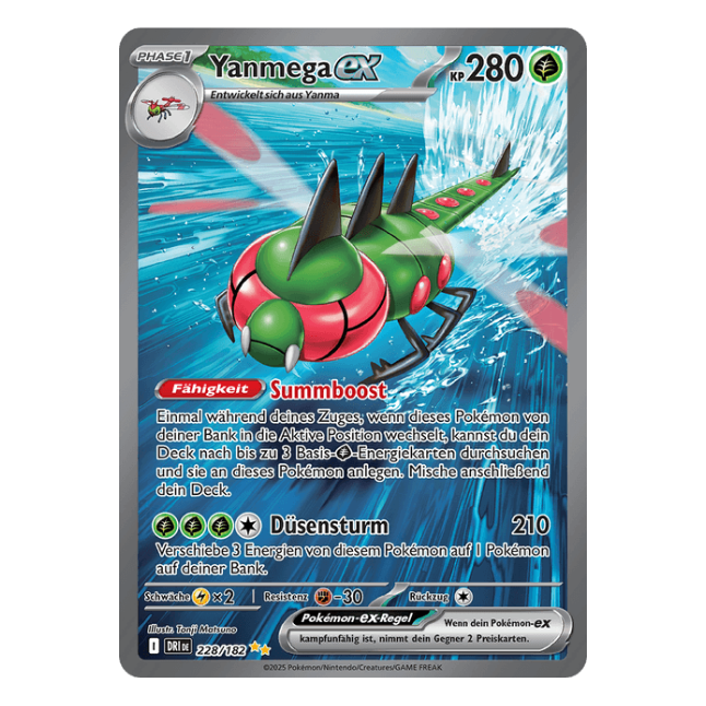 Yanmega ex (228/182) (Deutsch)
