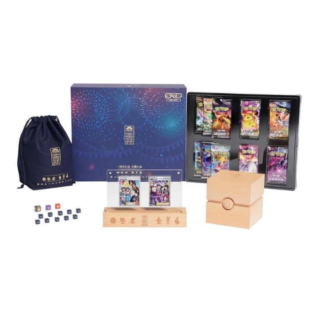 Pokemon Pokémon 1 Year Anniversary Alola Box (CS0D) (Simplified Chinese)