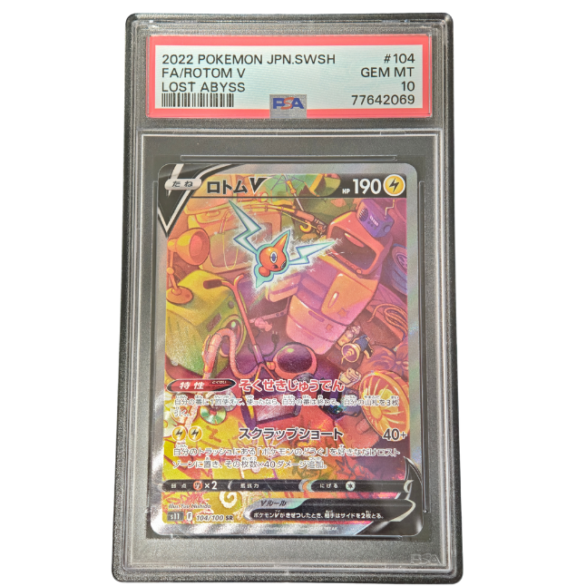 Pokemon Rotom V s11 #104 PSA 10 Gem Mint (japanisch)