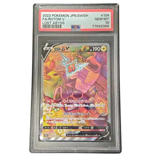 Pokemon Rotom V s11 #104 PSA 10 Gem Mint (japanisch)