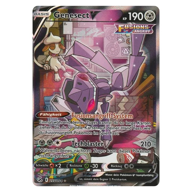 Genesect V (255/264) (Deutsch)