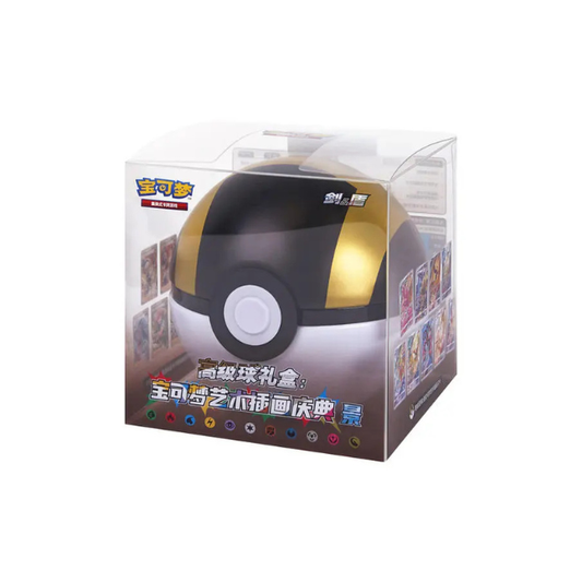 Pokemon Ultra Ball Gift Tin Box (Simplified Chinese)