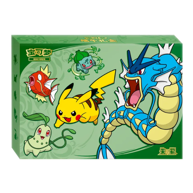 Pokemon Dragon Boat Festival Gift Box (Chinesisch)
