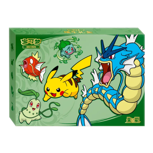 Pokemon Dragon Boat Festival Gift Box (Chinesisch)