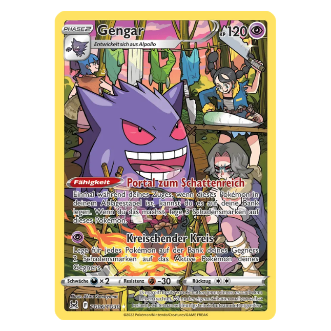 Gengar (LOR TG06/TG30) (Deutsch)